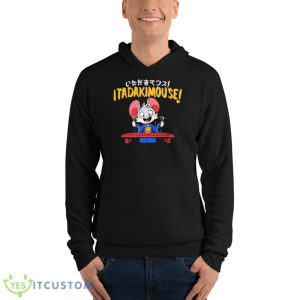 Scott Frerichs Itadakimouse Shirt - Unisex Fleece Pullover Hoodie