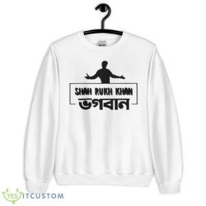 Shah Rukh Khan Main Hoon Na Bollywood Shirt - Unisex Heavy Blend Crewneck Sweatshirt