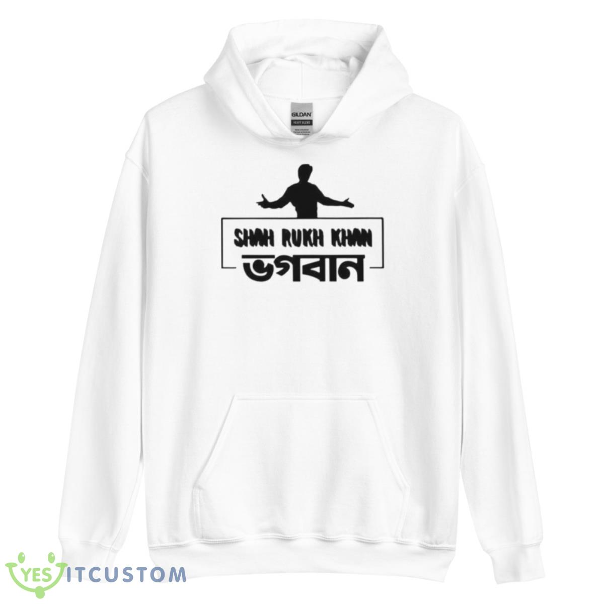 Shah Rukh Khan Main Hoon Na Bollywood Shirt 3 Shah Rukh Khan Main Hoon Na Bollywood Shirt - Unisex Heavy Blend Hooded Sweatshirt