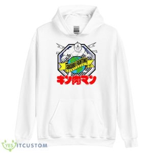 Suguru Fighting Championship Kinnikuman Shirt - Unisex Heavy Blend Hooded Sweatshirt