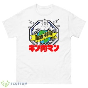 Suguru Fighting Championship Kinnikuman Shirt - 500 Men’s Classic Tee Gildan