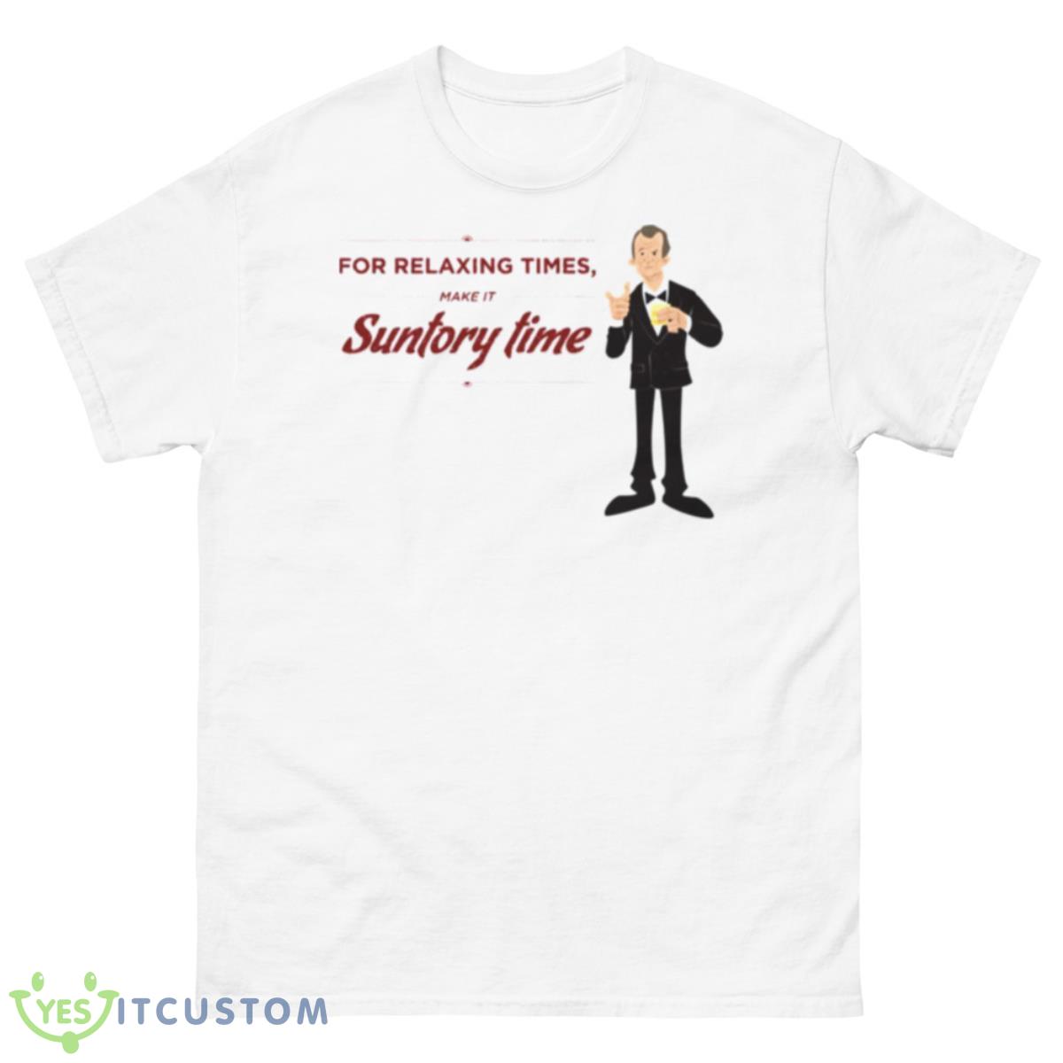 Suntory Time Lost In Translation Shirt 10 Suntory Time Lost In Translation Shirt - 500 Men’s Classic Tee Gildan