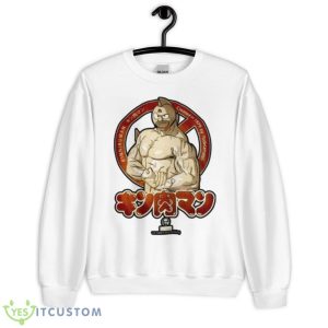 The Gym Club Kinnikuman Shirt - Unisex Heavy Blend Crewneck Sweatshirt