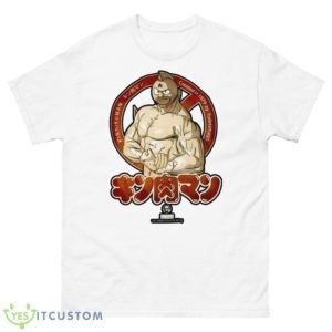 The Gym Club Kinnikuman Shirt - 500 Men’s Classic Tee Gildan