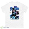 The Killing Sword Blue Exorcist Shirt - 500 Men’s Classic Tee Gildan