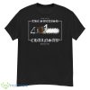 The Swedish Chainsaw Boss Hm Shirt - G500 Men’s Classic T-Shirt