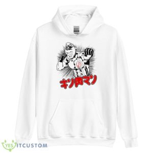 The Ultimate Chojin Kinnikuman Shirt 7 The Ultimate Chojin Kinnikuman Shirt - Unisex Heavy Blend Hooded Sweatshirt