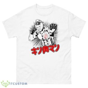 The Ultimate Chojin Kinnikuman Shirt - 500 Men’s Classic Tee Gildan