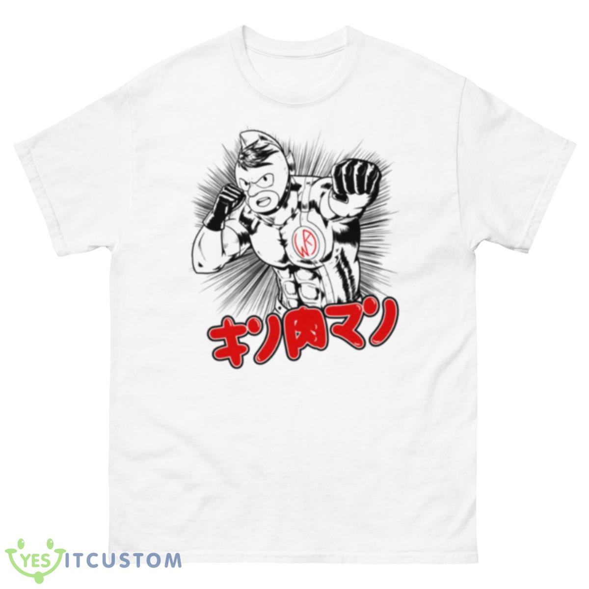The Ultimate Chojin Kinnikuman Shirt 10 The Ultimate Chojin Kinnikuman Shirt - 500 Men’s Classic Tee Gildan