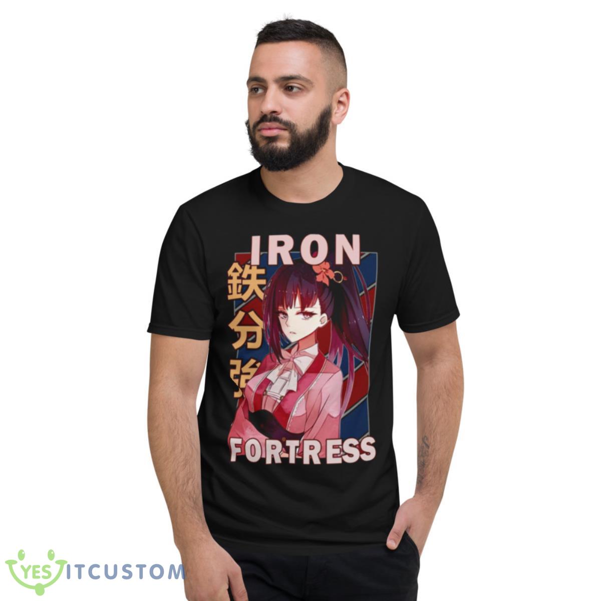 Ayame Yomogawa Of The Iron Shirt 13 Ayame Yomogawa Of The Iron Shirt - Short Sleeve T-Shirt