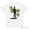 Everything Everywhere All At Once Quote Shirt - 500 Men’s Classic Tee Gildan