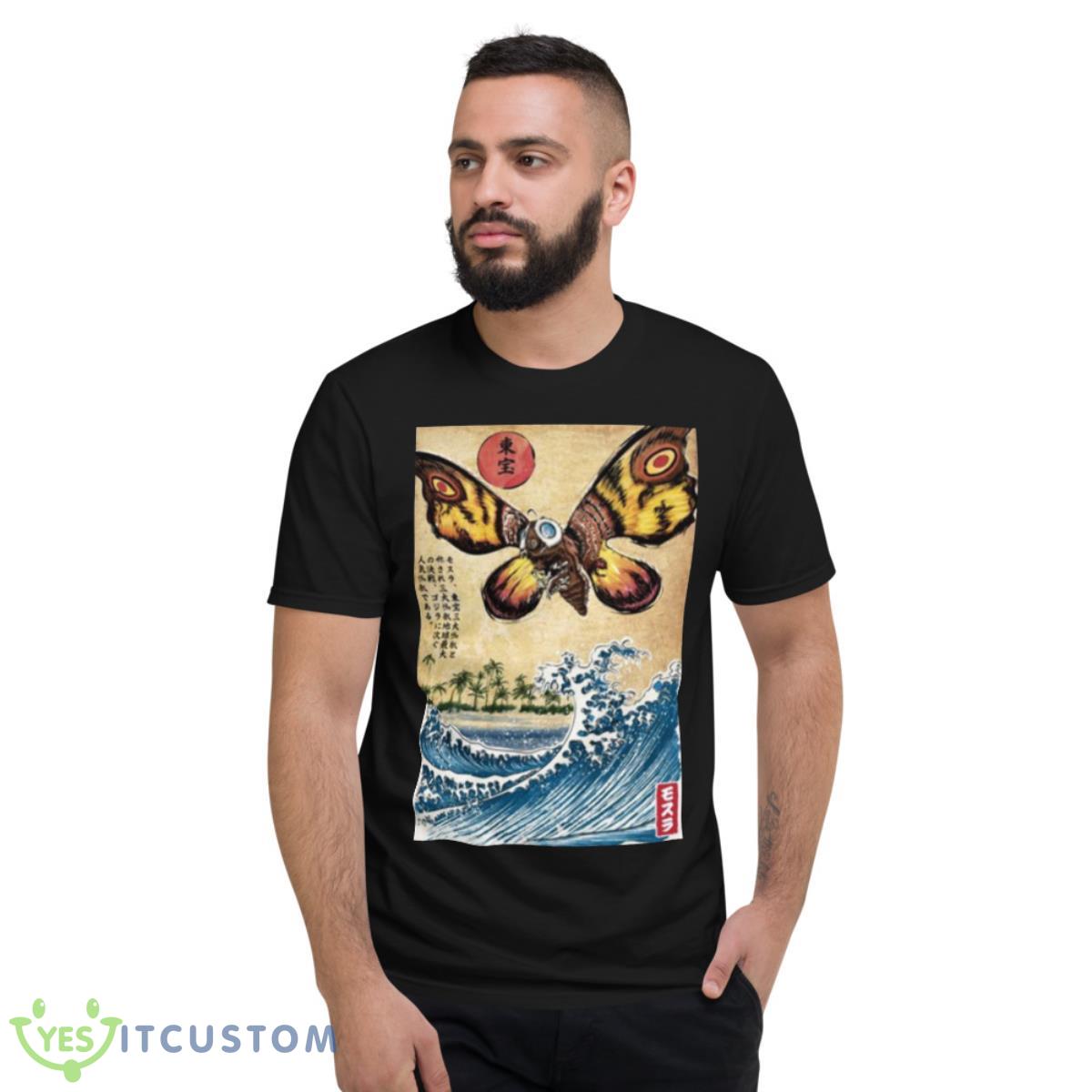 Giant Moth In Japan Shirt 13 Giant Moth In Japan Shirt - Short Sleeve T-Shirt
