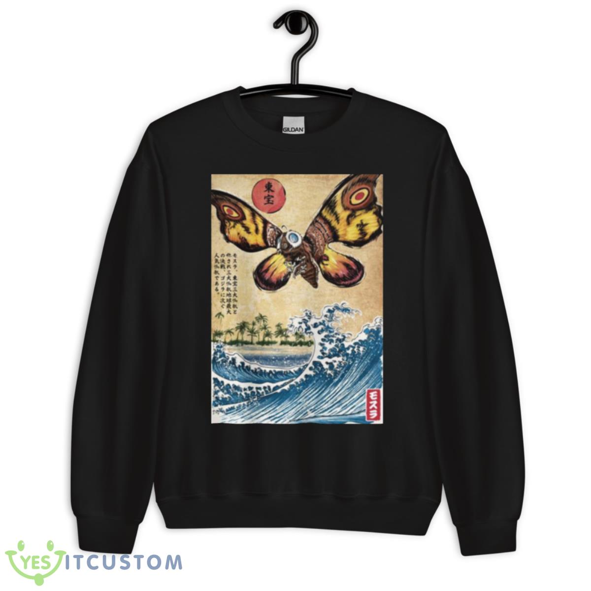 Giant Moth In Japan Shirt 3 Giant Moth In Japan Shirt - Unisex Crewneck Sweatshirt