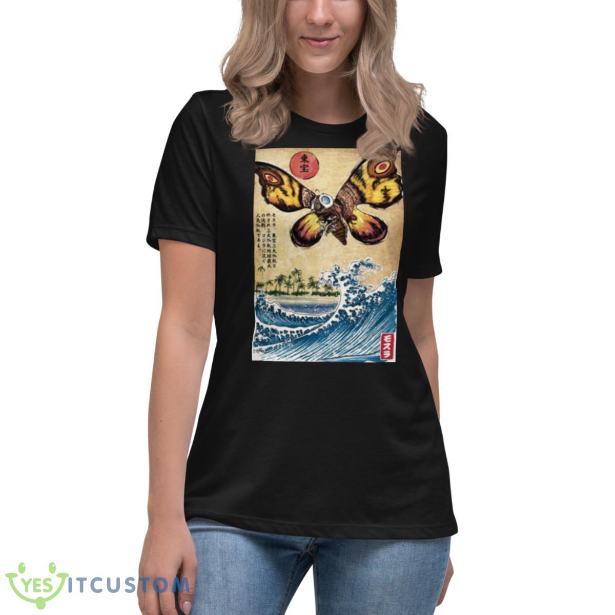Giant Moth In Japan Shirt 6 Giant Moth In Japan Shirt - Women's Relaxed Short Sleeve Jersey Tee