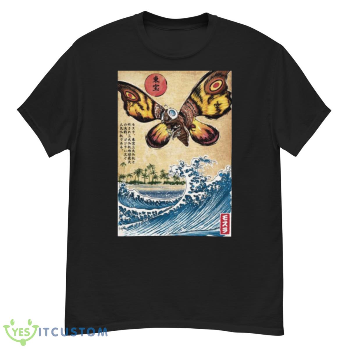 Giant Moth In Japan Shirt 12 Giant Moth In Japan Shirt - G500 Men’s Classic T-Shirt