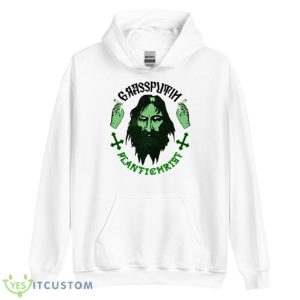 Grassputin Plantichrist Shirt - Unisex Heavy Blend Hooded Sweatshirt
