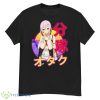 Inori Yuzuriha Guilty Crown Giruti Kuraun Shirt - G500 Men’s Classic T-Shirt