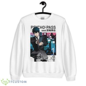 Inspector Shinya Kogami Psycho Pass Shirt - Unisex Heavy Blend Crewneck Sweatshirt