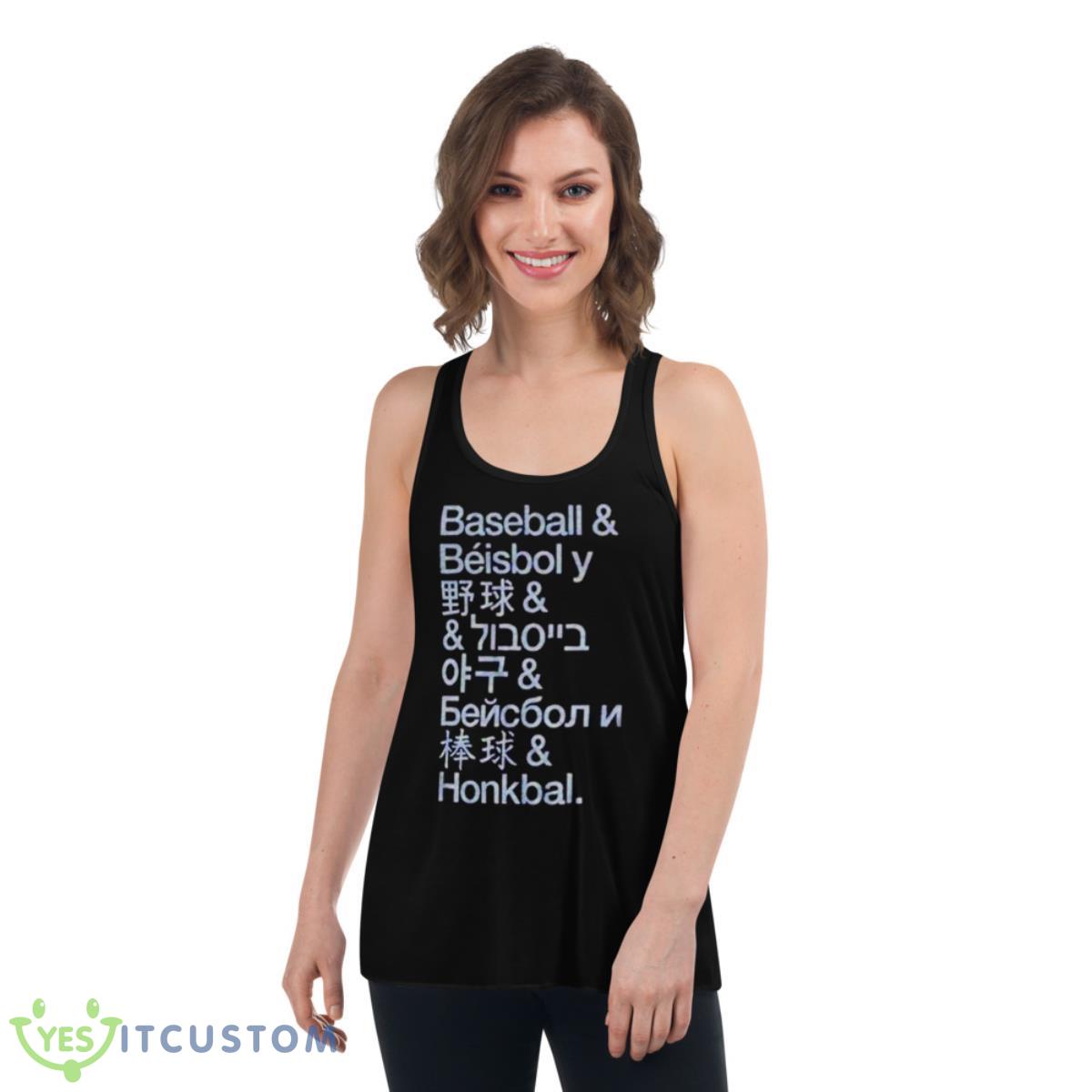 International Pastime Baseball Shirt 5 International Pastime Baseball Shirt - Women's Flowy Racerback Tank