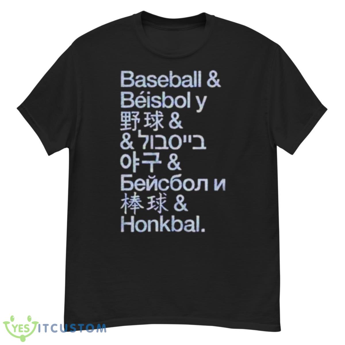 International Pastime Baseball Shirt 12 International Pastime Baseball Shirt - G500 Men’s Classic T-Shirt
