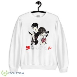 Kanji Graphic Terror In Resonance Shirt - Unisex Heavy Blend Crewneck Sweatshirt