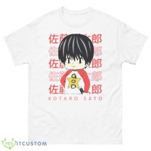 Kotaro Lives Alone Shirt - 500 Men’s Classic Tee Gildan