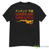 Logo Undead Unluck Anime Shirt - G500 Men’s Classic T-Shirt
