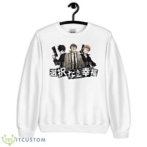 Mandatory Happiness Psycho Pass Shirt - Unisex Heavy Blend Crewneck Sweatshirt