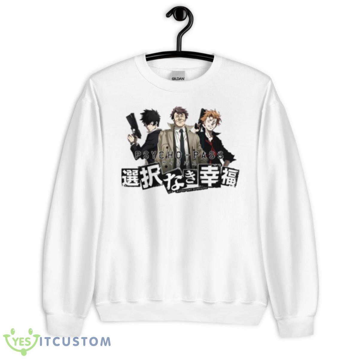Mandatory Happiness Psycho Pass Shirt 2 Mandatory Happiness Psycho Pass Shirt - Unisex Heavy Blend Crewneck Sweatshirt