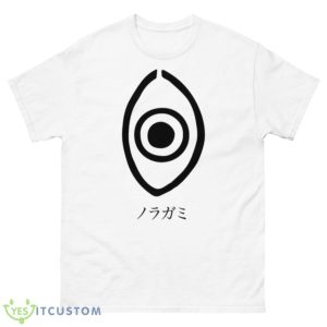 Noragami Eye Psycho Pass Shirt - 500 Men’s Classic Tee Gildan