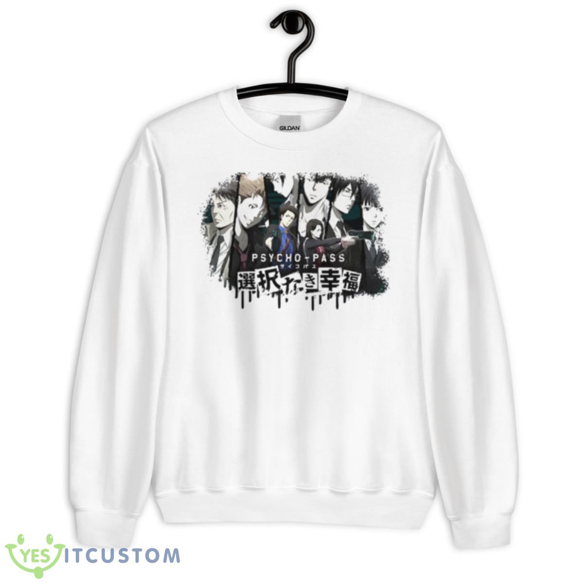 Plot Characters Of Psycho Pass Shirt 2 Plot Characters Of Psycho Pass Shirt - Unisex Heavy Blend Crewneck Sweatshirt