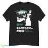 Re L Mayer Ergo Proxy Shirt - G500 Men’s Classic T-Shirt