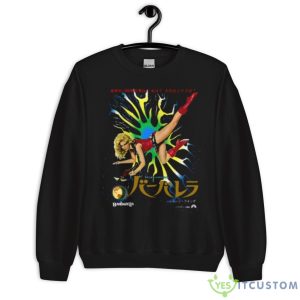 Retro Movie Japanese Edition Barbarella Shirt 8 Retro Movie Japanese Edition Barbarella Shirt - Unisex Crewneck Sweatshirt