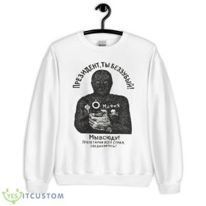 Russian Prison Tattoo We Are Everywhere Shirt - Unisex Heavy Blend Crewneck Sweatshirt