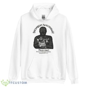 Russian Prison Tattoo We Are Everywhere Shirt - Unisex Heavy Blend Hooded Sweatshirt