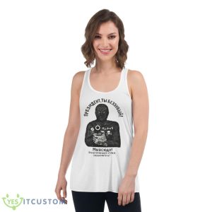 Russian Prison Tattoo We Are Everywhere Shirt - Women's Flowy Racerback Tank