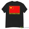 People’s Republic Of Canada Chinese Flag Shirt - G500 Men’s Classic T-Shirt