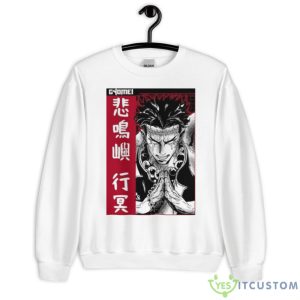 The Stone Hashira Shirt - Unisex Heavy Blend Crewneck Sweatshirt