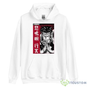 The Stone Hashira Shirt - Unisex Heavy Blend Hooded Sweatshirt