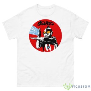 Cute Moment Ultra Beam Ultraman Unisex T Shirt - 500 Men’s Classic Tee Gildan