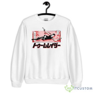 Kanji Design Lara Croft Tomb Raider Shirt - Unisex Heavy Blend Crewneck Sweatshirt