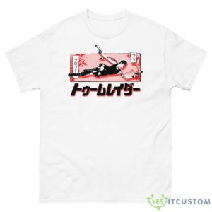 Kanji Design Lara Croft Tomb Raider Shirt - 500 Men’s Classic Tee Gildan