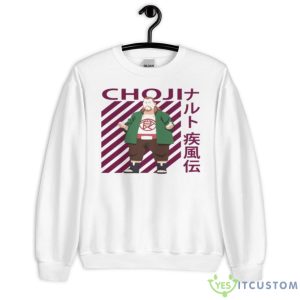 Kanji Graphic Choji Akimichi Naruto Shippuden Shirt - Unisex Heavy Blend Crewneck Sweatshirt
