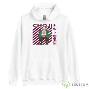 Kanji Graphic Choji Akimichi Naruto Shippuden Shirt - Unisex Heavy Blend Hooded Sweatshirt