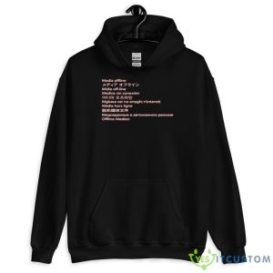 Men’s Media Offline shirt - 18500 Unisex Heavy Blend Hooded Sweatshirt