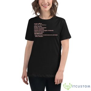 Men’s Media Offline shirt - 6400 Women's Relaxed Short Sleeve Jersey Tee
