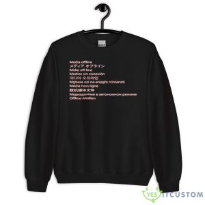 Men’s Media Offline shirt - 18000 Unisex Heavy Blend Crewneck Sweatshirt