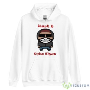 Rush B Counter Strike Shirt - Unisex Heavy Blend Hooded Sweatshirt