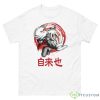 Sannin Legendary Jiraiya Naruto Shippuden shirt - 500 Men’s Classic Tee Gildan