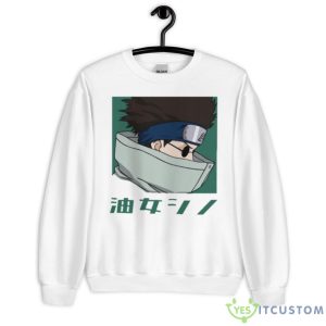 Shino Side Face Naruto Shippuden Shirt - Unisex Heavy Blend Crewneck Sweatshirt
